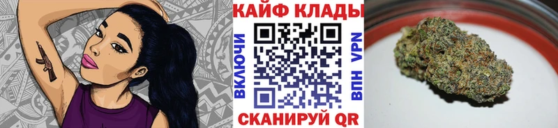 Магазин наркотиков Морозовск Канабис Alpha PVP АМФ Меф мяу мяу МЕТАМФЕТАМИН ГАШ Кокаин