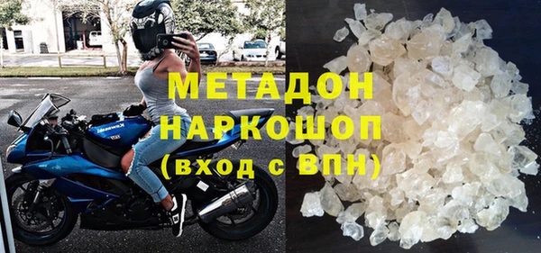 mix Богородск
