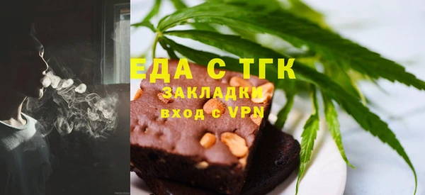 apvp Белокуриха