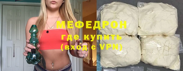 сатива Богданович