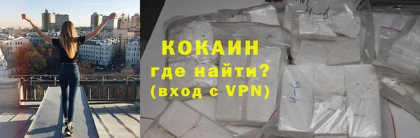 mix Богородск