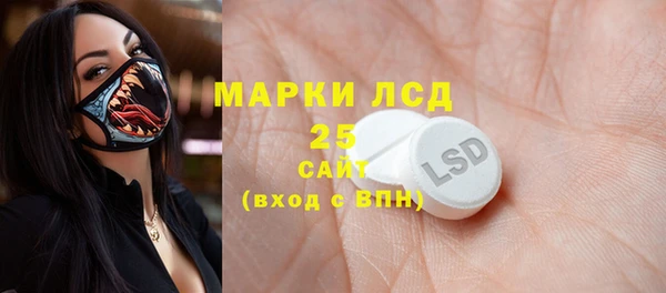 mix Богородск