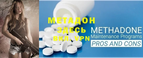 индика Беломорск
