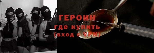 сатива Богданович