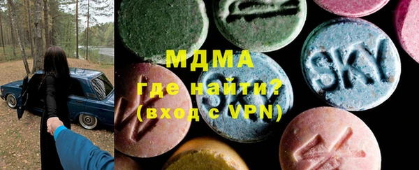 apvp Белокуриха