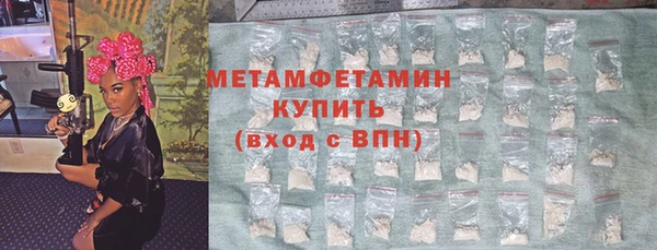apvp Белокуриха
