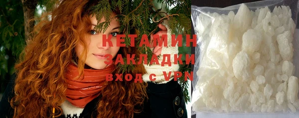 apvp Белокуриха