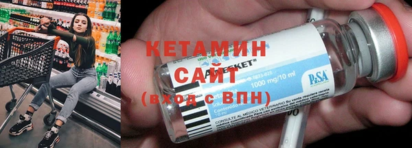 apvp Белокуриха