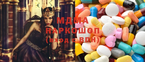 кокаин VHQ Вяземский