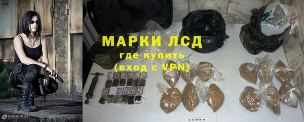 кристаллы Белоозёрский