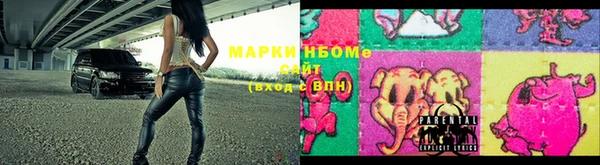 кристаллы Белоозёрский