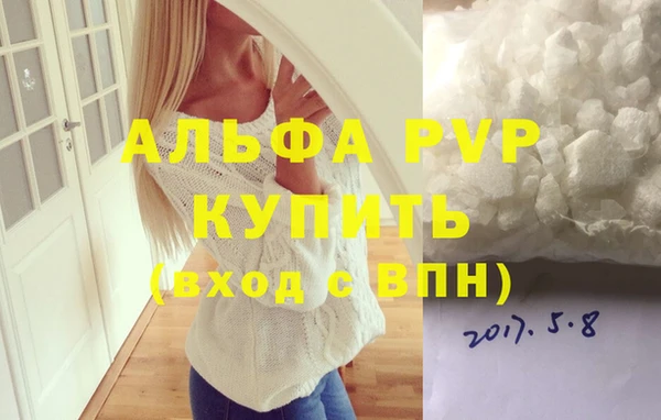mix Богородск