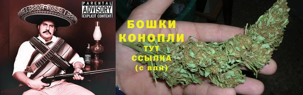 кристаллы Белоозёрский