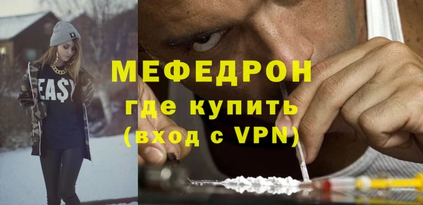 apvp Белокуриха